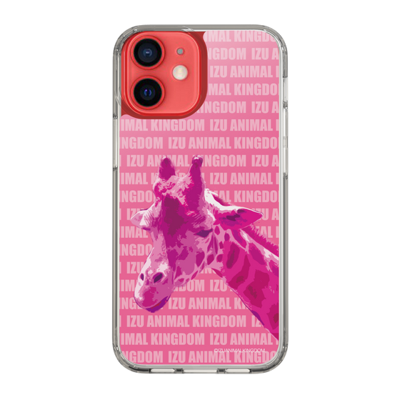 Slim Protection Case［ The Izu Animal Kingdom - Male Giraffe ］