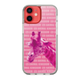 Slim Protection Case［ The Izu Animal Kingdom - Male Giraffe ］