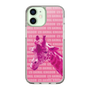 Slim Protection Case［ The Izu Animal Kingdom - Male Giraffe ］