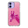 Slim Protection Case［ The Izu Animal Kingdom - Male Giraffe ］