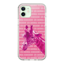 Slim Protection Case［ The Izu Animal Kingdom - Male Giraffe ］