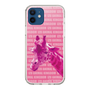 Slim Protection Case［ The Izu Animal Kingdom - Male Giraffe ］