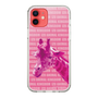 Slim Protection Case［ The Izu Animal Kingdom - Male Giraffe ］