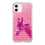 Slim Protection Case［ The Izu Animal Kingdom - Male Giraffe ］