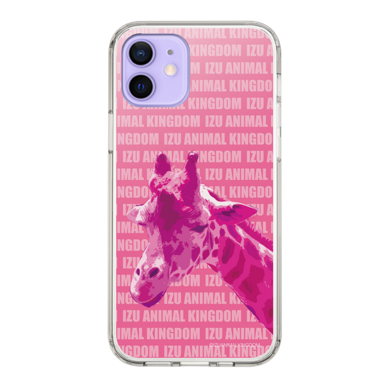 Slim Protection Case［ The Izu Animal Kingdom - Male Giraffe ］