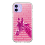 Slim Protection Case［ The Izu Animal Kingdom - Male Giraffe ］