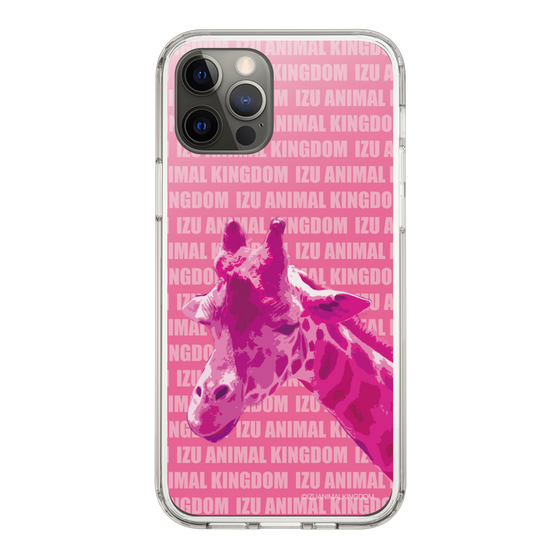 Slim Protection Case［ The Izu Animal Kingdom - Male Giraffe ］