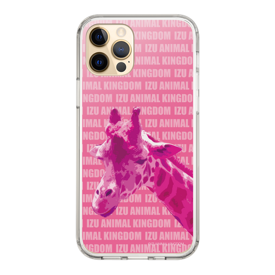 Slim Protection Case［ The Izu Animal Kingdom - Male Giraffe ］