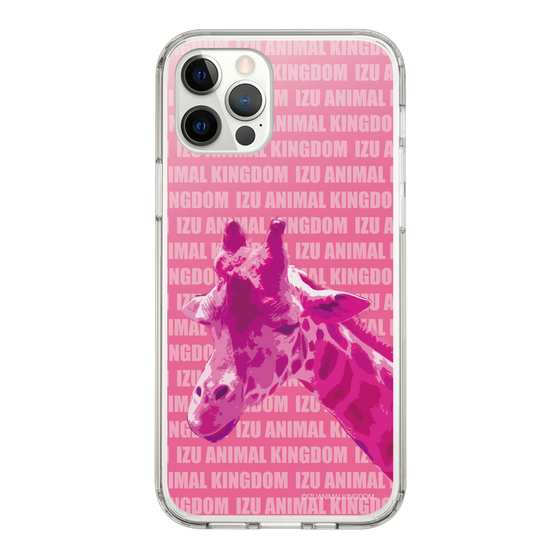Slim Protection Case［ The Izu Animal Kingdom - Male Giraffe ］