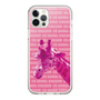 Slim Protection Case［ The Izu Animal Kingdom - Male Giraffe ］