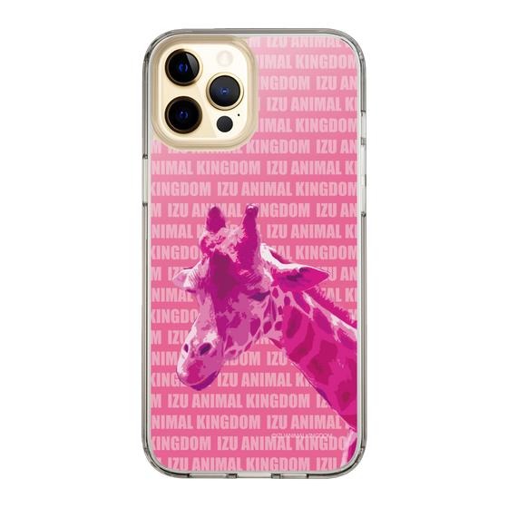 Slim Protection Case［ The Izu Animal Kingdom - Male Giraffe ］