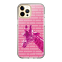 Slim Protection Case［ The Izu Animal Kingdom - Male Giraffe ］