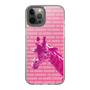 Slim Protection Case［ The Izu Animal Kingdom - Male Giraffe ］