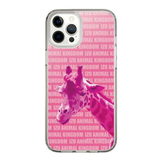 Slim Protection Case［ The Izu Animal Kingdom - Male Giraffe ］
