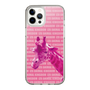 Slim Protection Case［ The Izu Animal Kingdom - Male Giraffe ］