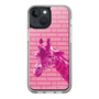 Slim Protection Case［ The Izu Animal Kingdom - Male Giraffe ］