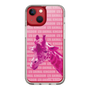 Slim Protection Case［ The Izu Animal Kingdom - Male Giraffe ］