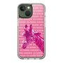 Slim Protection Case［ The Izu Animal Kingdom - Male Giraffe ］
