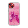 Slim Protection Case［ The Izu Animal Kingdom - Male Giraffe ］