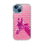Slim Protection Case［ The Izu Animal Kingdom - Male Giraffe ］