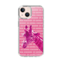 Slim Protection Case［ The Izu Animal Kingdom - Male Giraffe ］