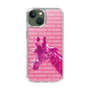 Slim Protection Case［ The Izu Animal Kingdom - Male Giraffe ］
