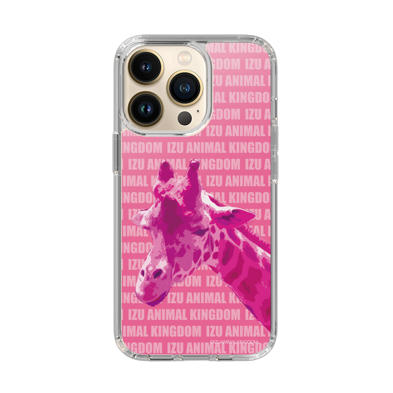Slim Protection Case［ The Izu Animal Kingdom - Male Giraffe ］