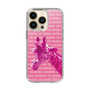 Slim Protection Case［ The Izu Animal Kingdom - Male Giraffe ］