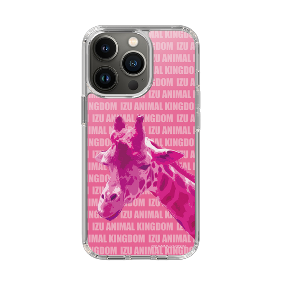 Slim Protection Case［ The Izu Animal Kingdom - Male Giraffe ］