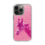 Slim Protection Case［ The Izu Animal Kingdom - Male Giraffe ］