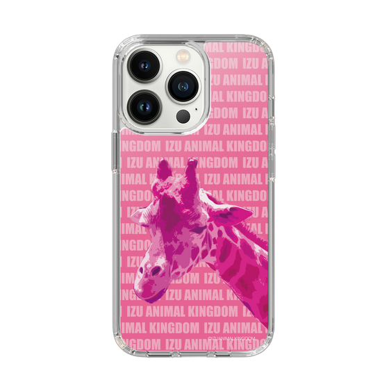 Slim Protection Case［ The Izu Animal Kingdom - Male Giraffe ］