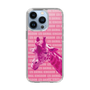 Slim Protection Case［ The Izu Animal Kingdom - Male Giraffe ］