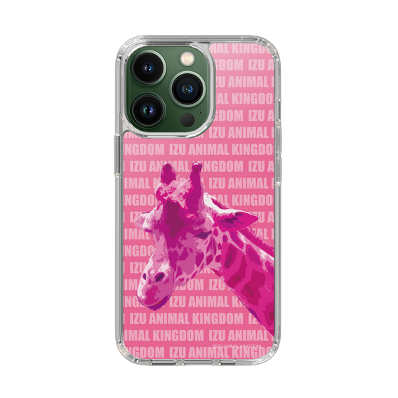 Slim Protection Case［ The Izu Animal Kingdom - Male Giraffe ］