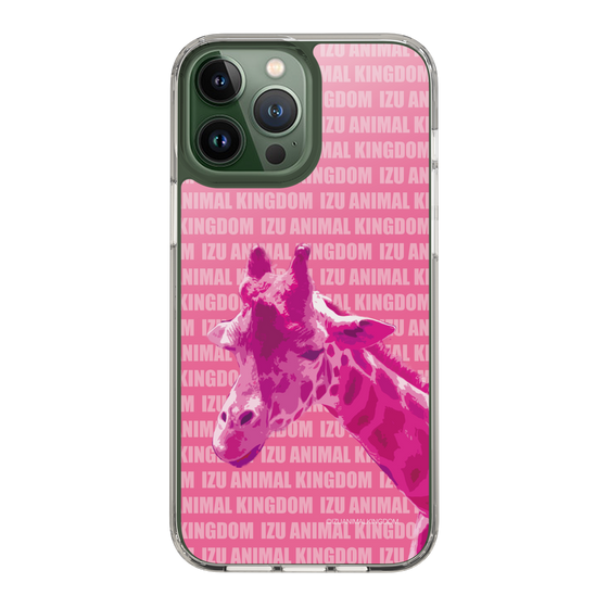 Slim Protection Case［ The Izu Animal Kingdom - Male Giraffe ］