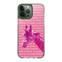 Slim Protection Case［ The Izu Animal Kingdom - Male Giraffe ］