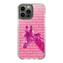 Slim Protection Case［ The Izu Animal Kingdom - Male Giraffe ］