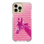Slim Protection Case［ The Izu Animal Kingdom - Male Giraffe ］
