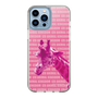 Slim Protection Case［ The Izu Animal Kingdom - Male Giraffe ］