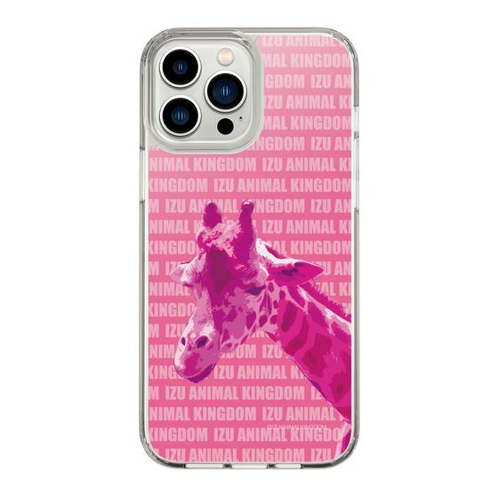 Slim Protection Case［ The Izu Animal Kingdom - Male Giraffe ］