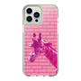 Slim Protection Case［ The Izu Animal Kingdom - Male Giraffe ］