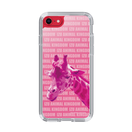 Slim Protection Case［ The Izu Animal Kingdom - Male Giraffe ］