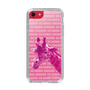 Slim Protection Case［ The Izu Animal Kingdom - Male Giraffe ］