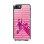 Slim Protection Case［ The Izu Animal Kingdom - Male Giraffe ］