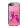 Slim Protection Case［ The Izu Animal Kingdom - Male Giraffe ］