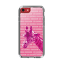 Slim Protection Case［ The Izu Animal Kingdom - Male Giraffe ］