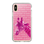 Slim Protection Case［ The Izu Animal Kingdom - Male Giraffe ］