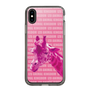 Slim Protection Case［ The Izu Animal Kingdom - Male Giraffe ］