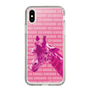 Slim Protection Case［ The Izu Animal Kingdom - Male Giraffe ］