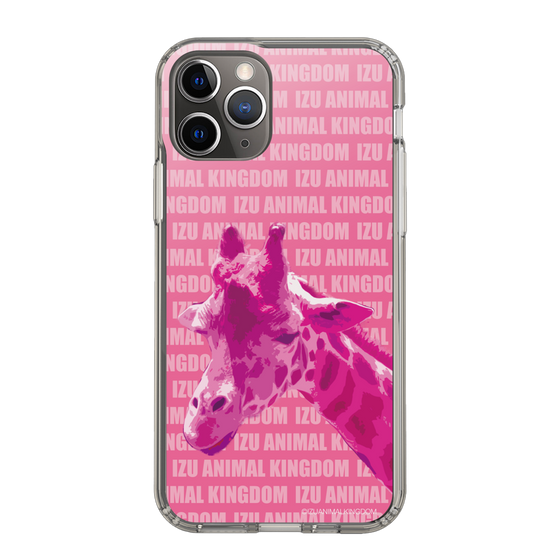 Slim Protection Case［ The Izu Animal Kingdom - Male Giraffe ］
