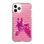 Slim Protection Case［ The Izu Animal Kingdom - Male Giraffe ］
